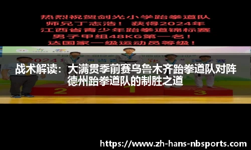 牛宝体育官方网站