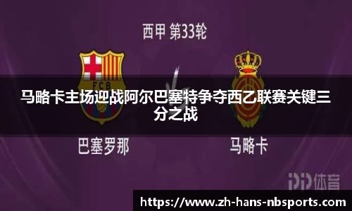 牛宝体育