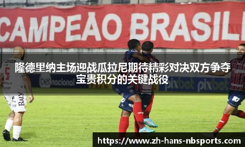 牛宝体育官网